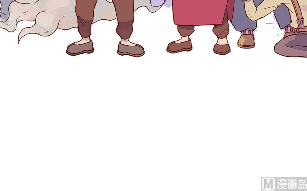 新年特刊（上）-第30话