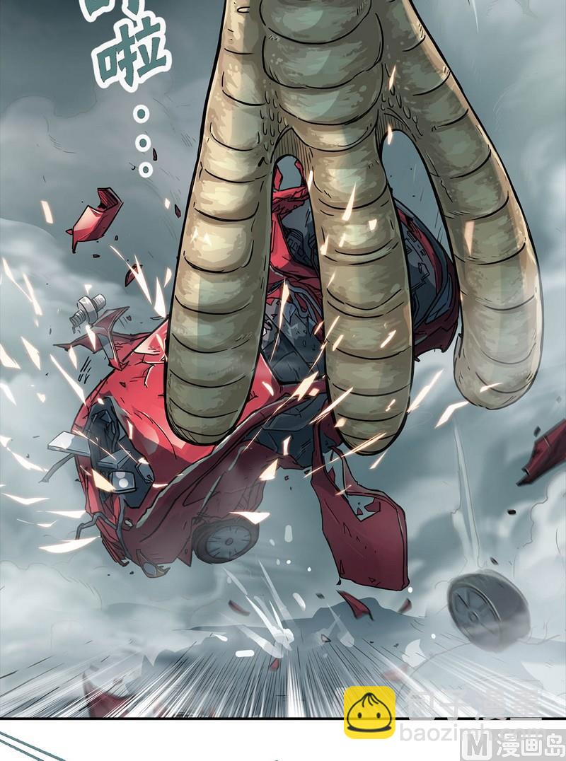 第6话(1/2)-第6话