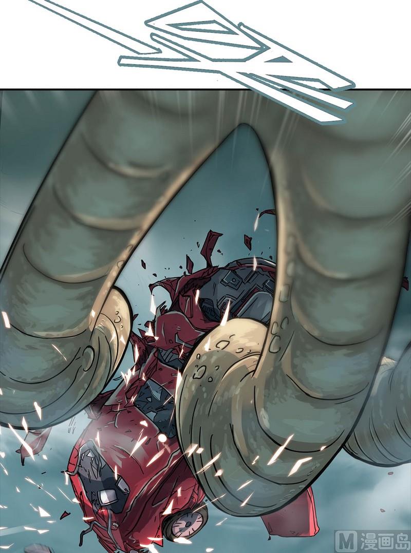 第6话(1/2)-第6话