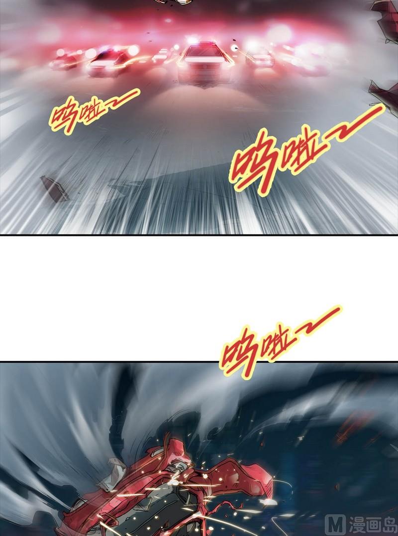 第6话(1/2)-第6话