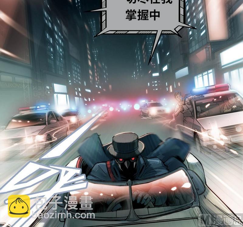 第6话(1/2)-第6话