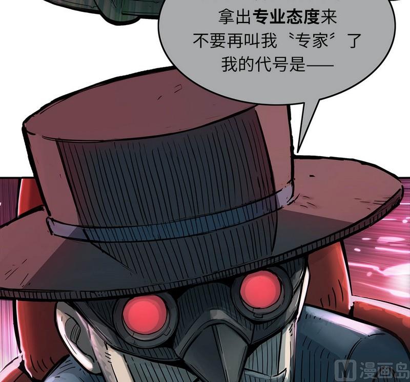 第6话(1/2)-第6话