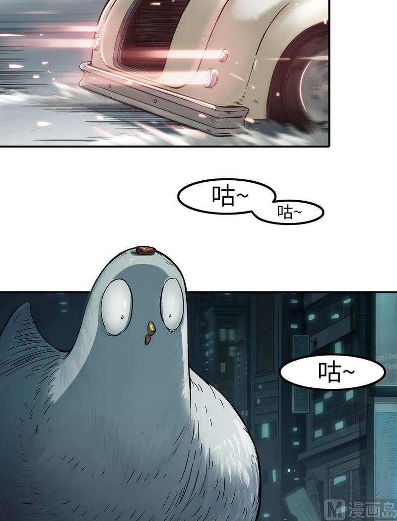 第6话(1/2)-第6话