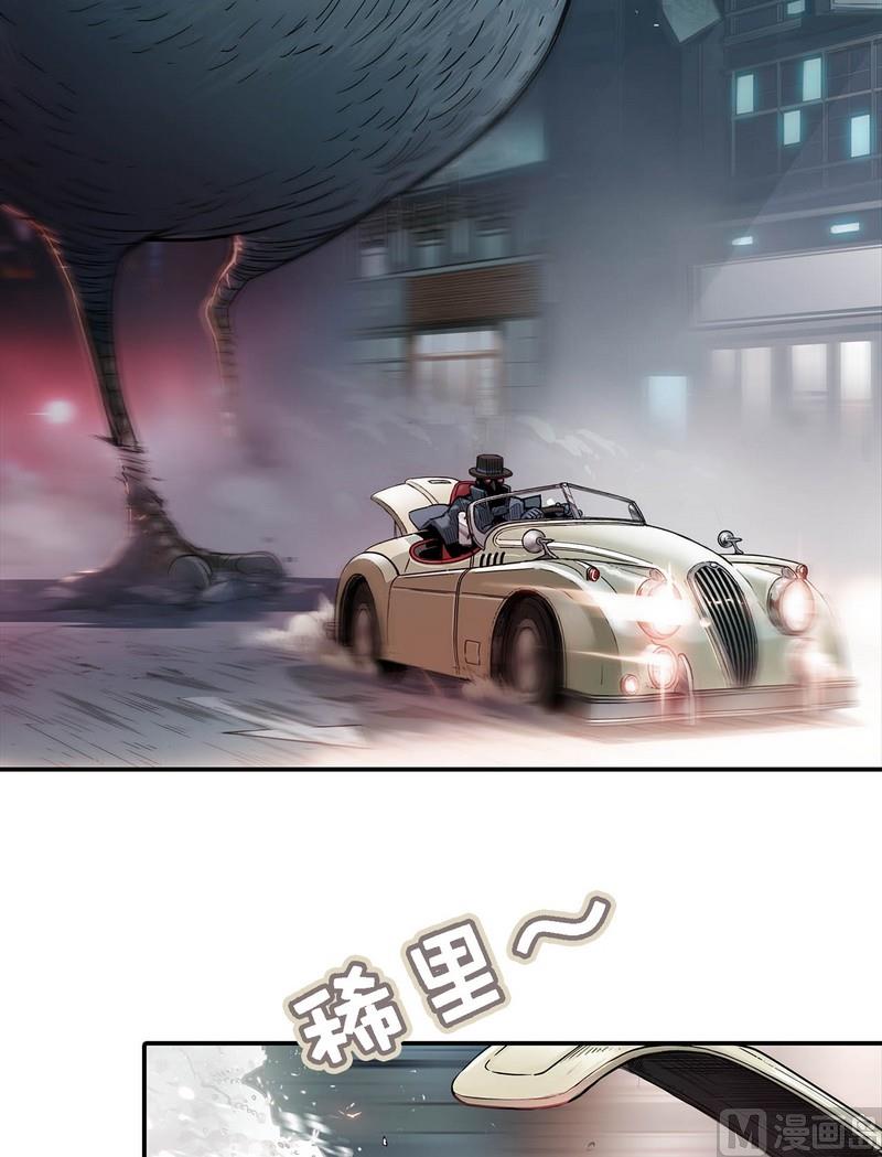 第6话(1/2)-第6话