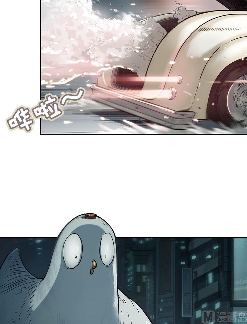 第6话(1/2)-第6话