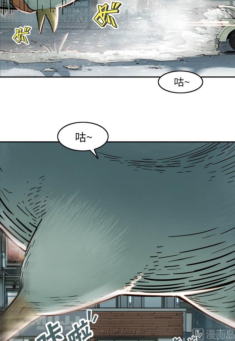 第6话(1/2)-第6话