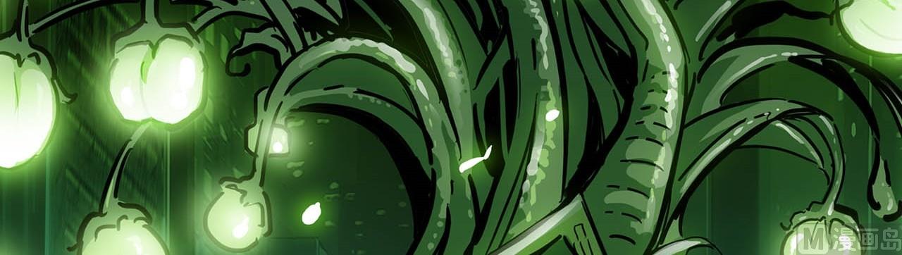 第8话(1/2)-第8话