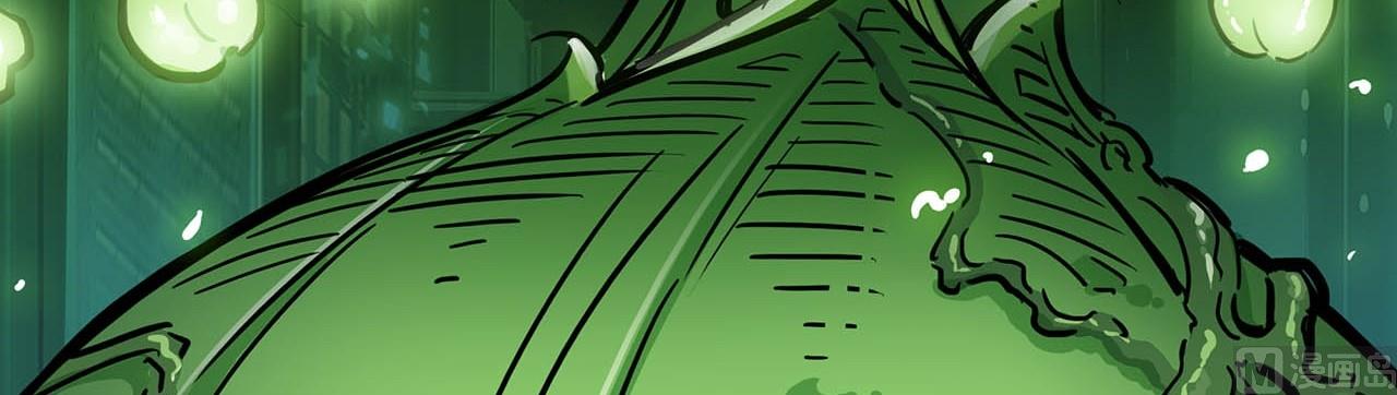 第8话(1/2)-第8话