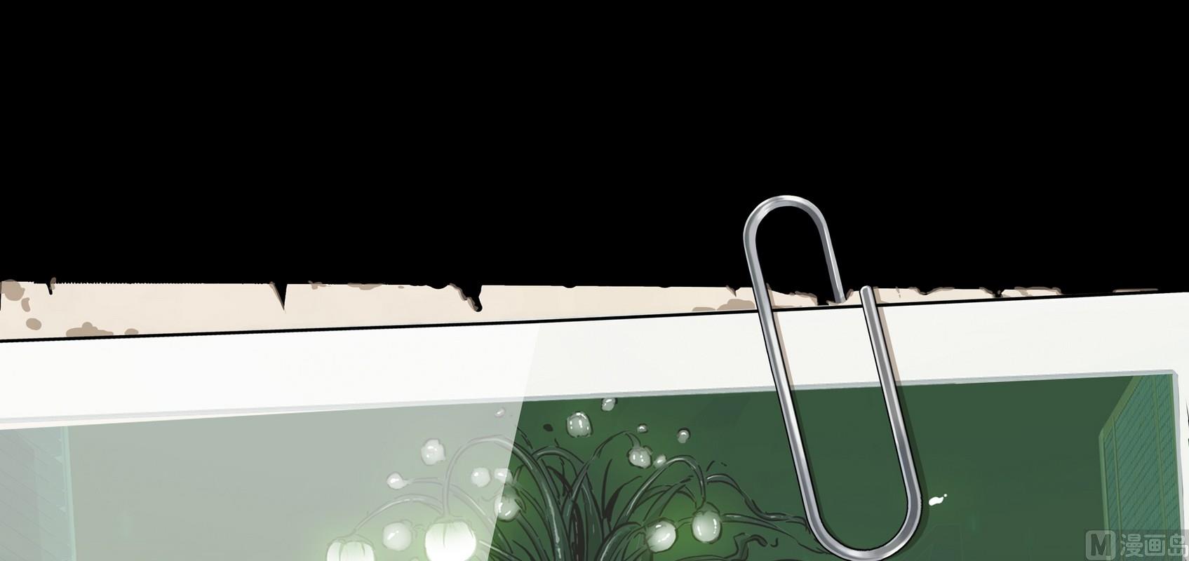 第8话(1/2)-第8话