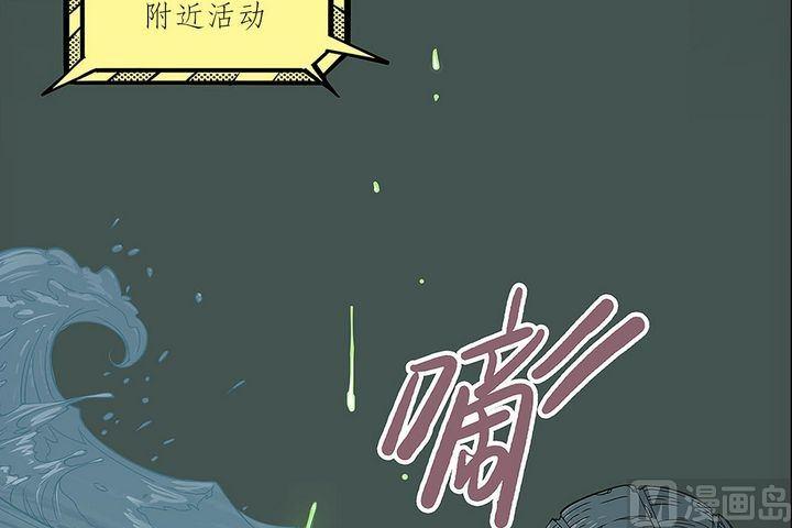 第9话 向火而生的佐罗(1/5)-第10话