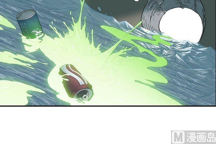 第9话 向火而生的佐罗(1/5)-第10话