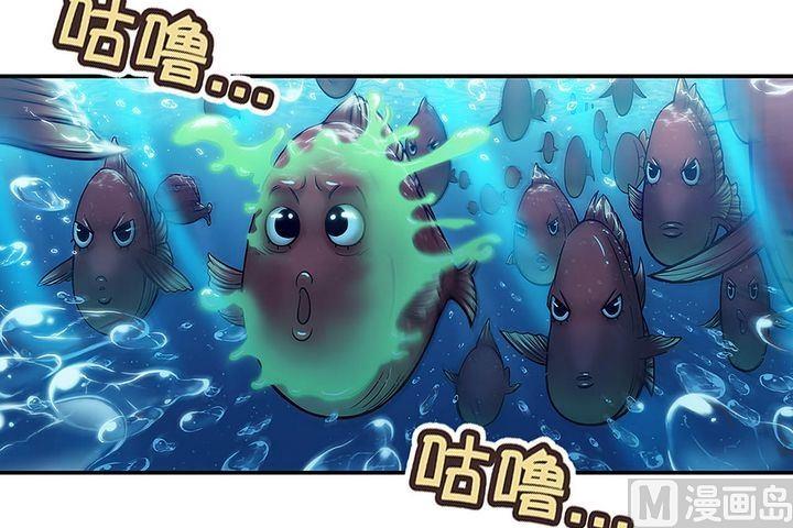 第9话 向火而生的佐罗(1/5)-第10话