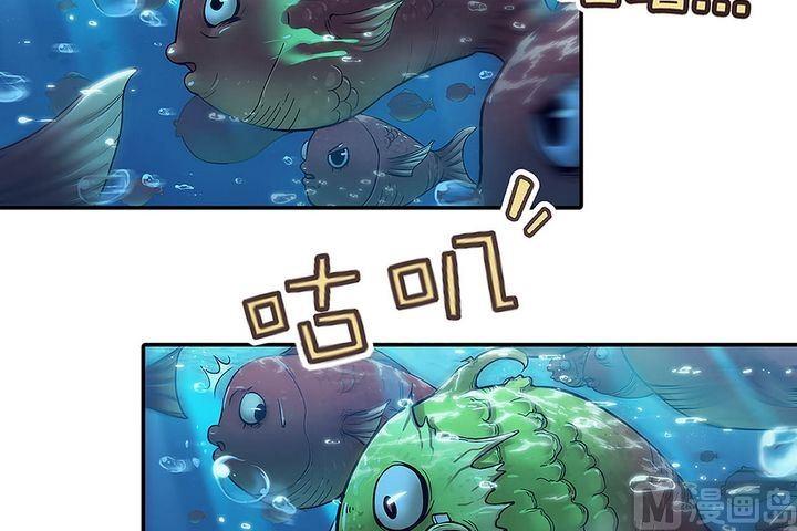 第9话 向火而生的佐罗(1/5)-第10话