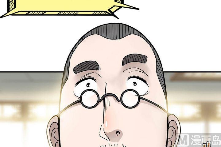 第9话 向火而生的佐罗(1/5)-第10话