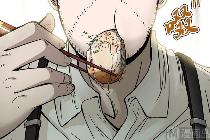 第9话 向火而生的佐罗(1/5)-第10话