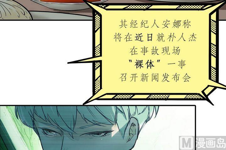 第9话 向火而生的佐罗(1/5)-第10话