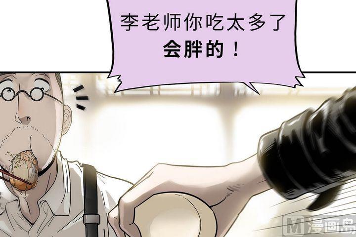 第9话 向火而生的佐罗(1/5)-第10话