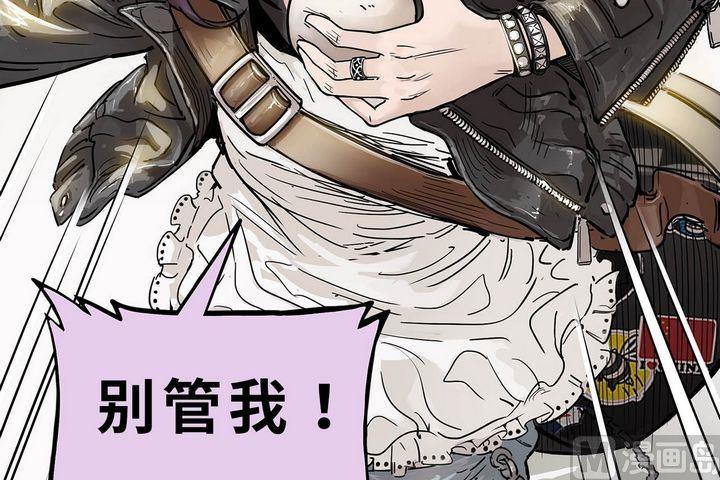 第9话 向火而生的佐罗(1/5)-第10话