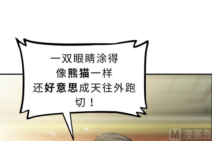 第9话 向火而生的佐罗(1/5)-第10话