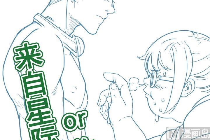 第9话 向火而生的佐罗(1/5)-第10话