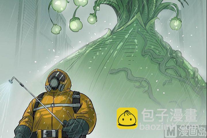 第9话 向火而生的佐罗(1/5)-第10话