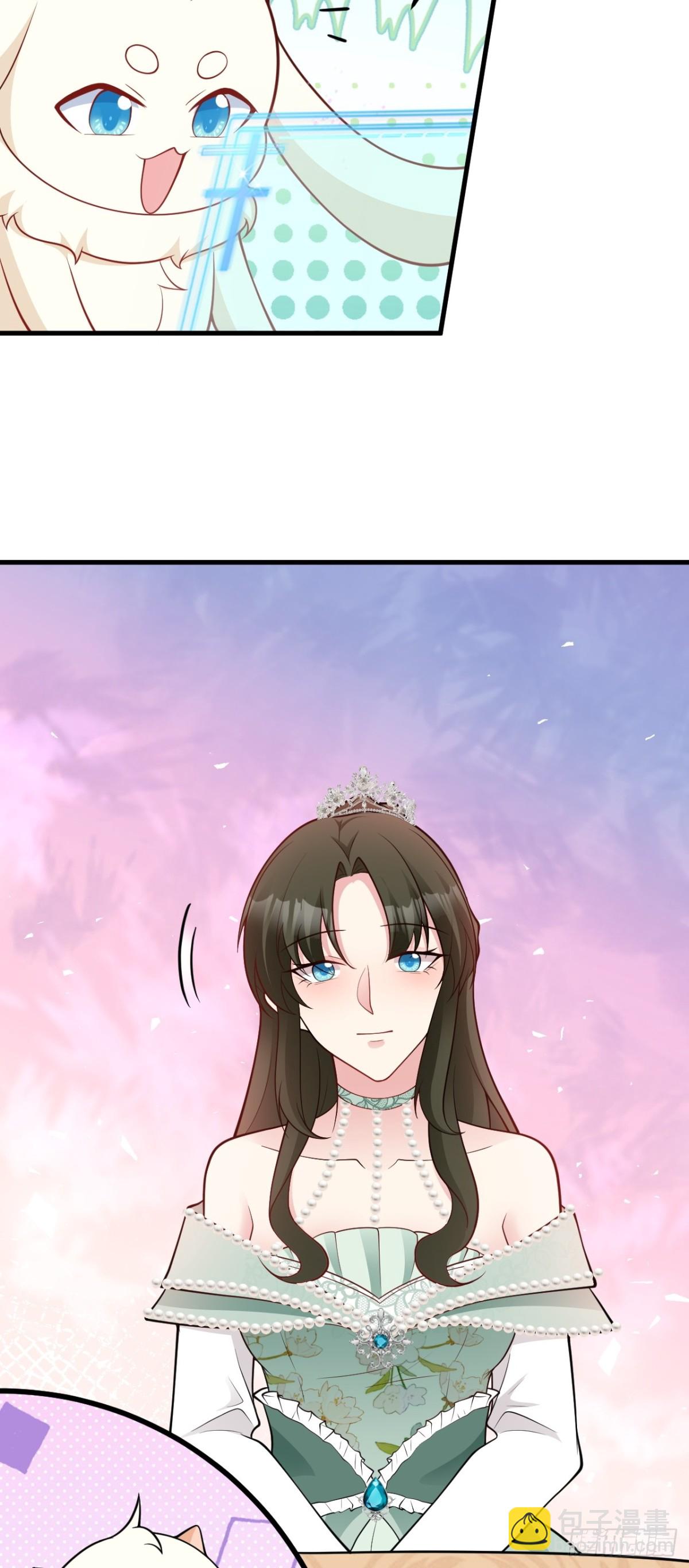 第97话 意外收获！？-第98话