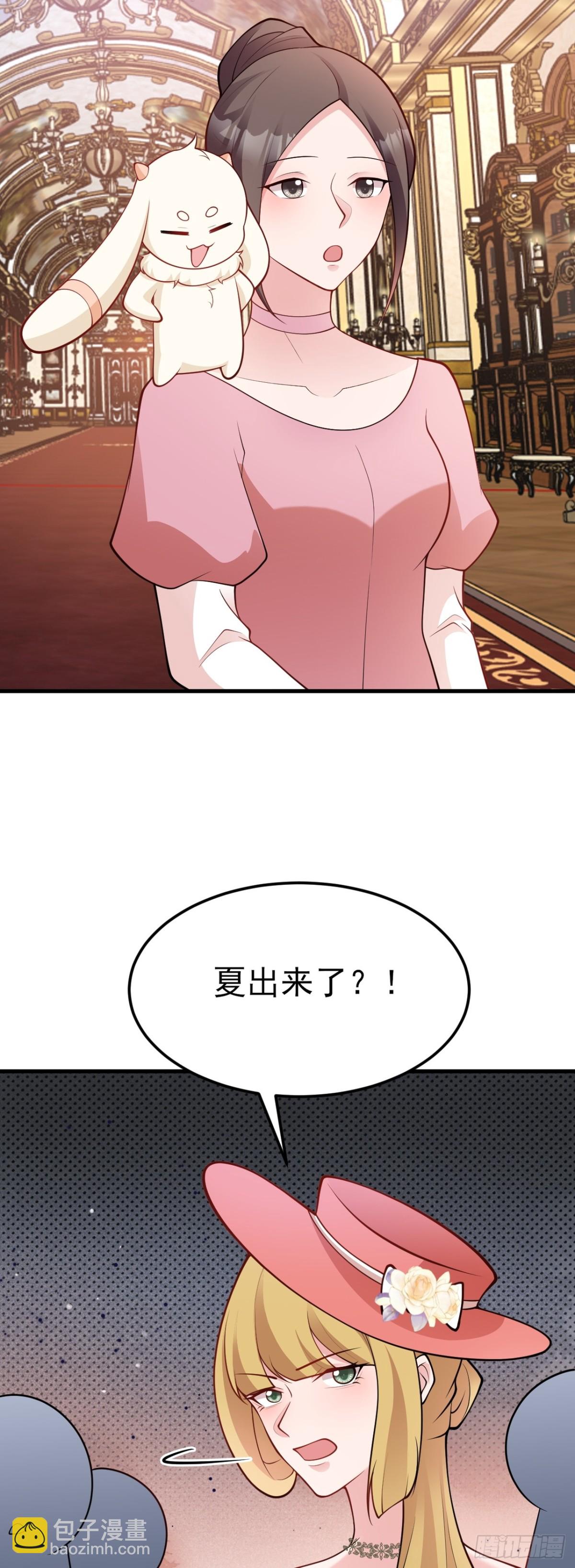 第99话 相认-第100话