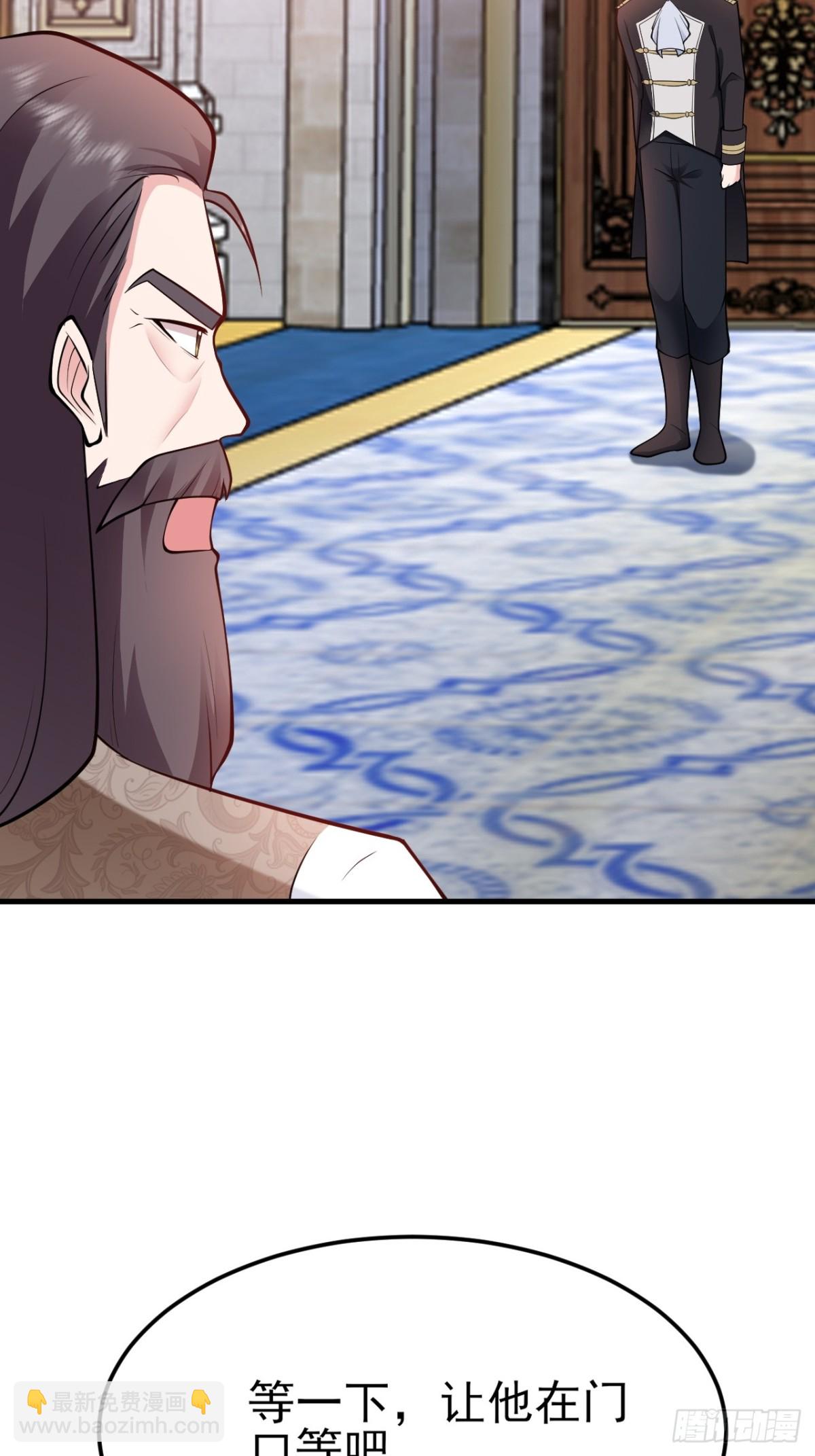 第103话 铁公鸡出血了？！(1/2)-第104话