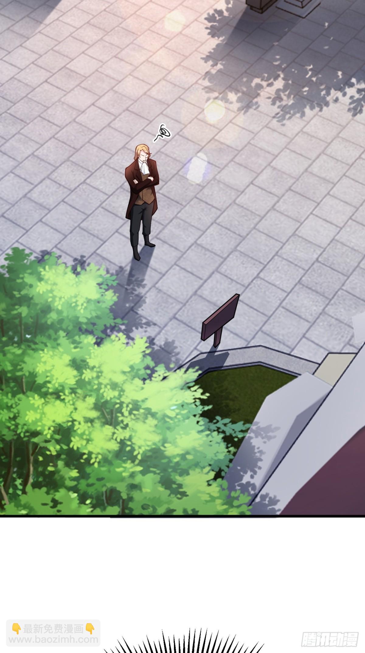 第103话 铁公鸡出血了？！(1/2)-第104话