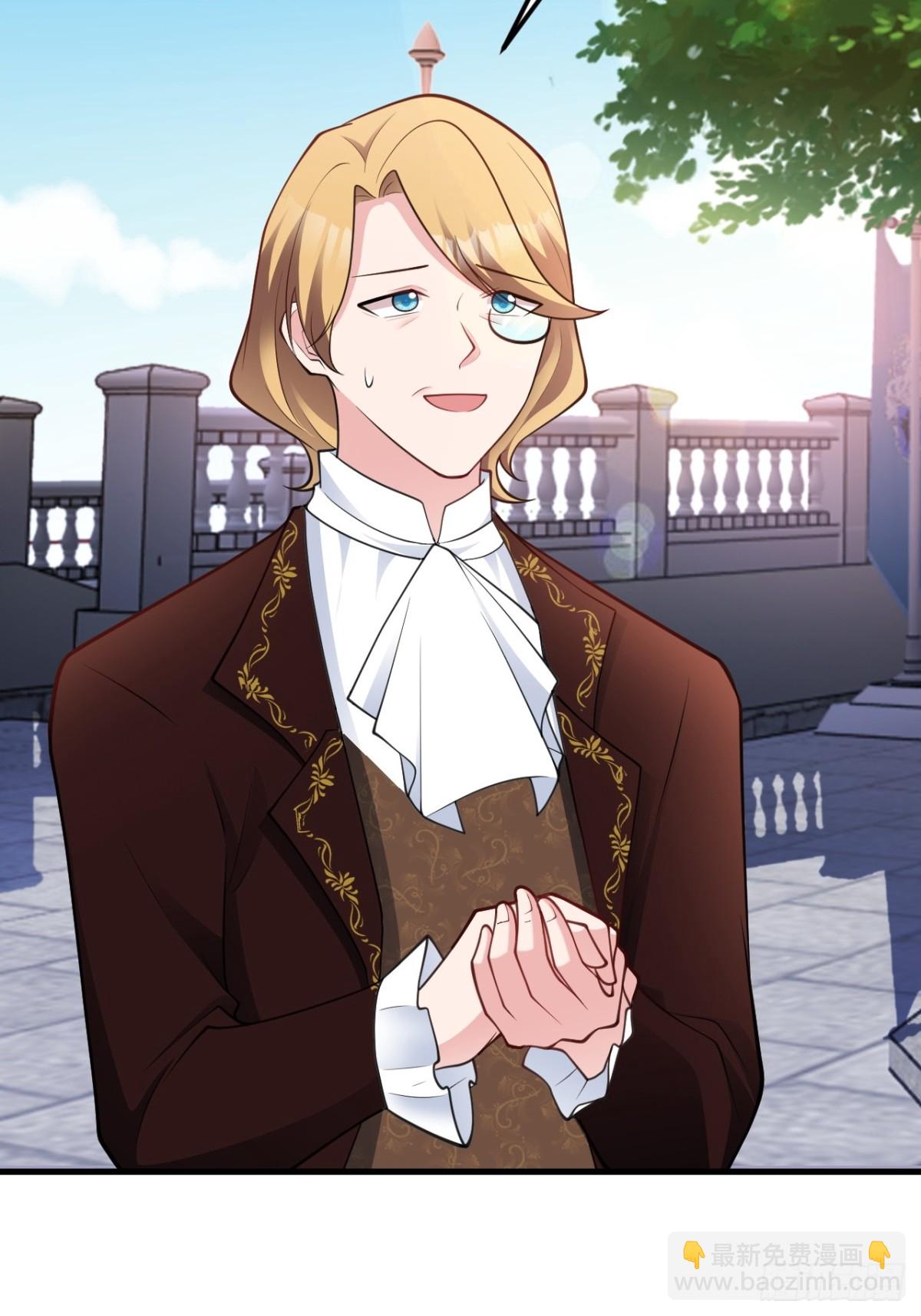 第103话 铁公鸡出血了？！(1/2)-第104话