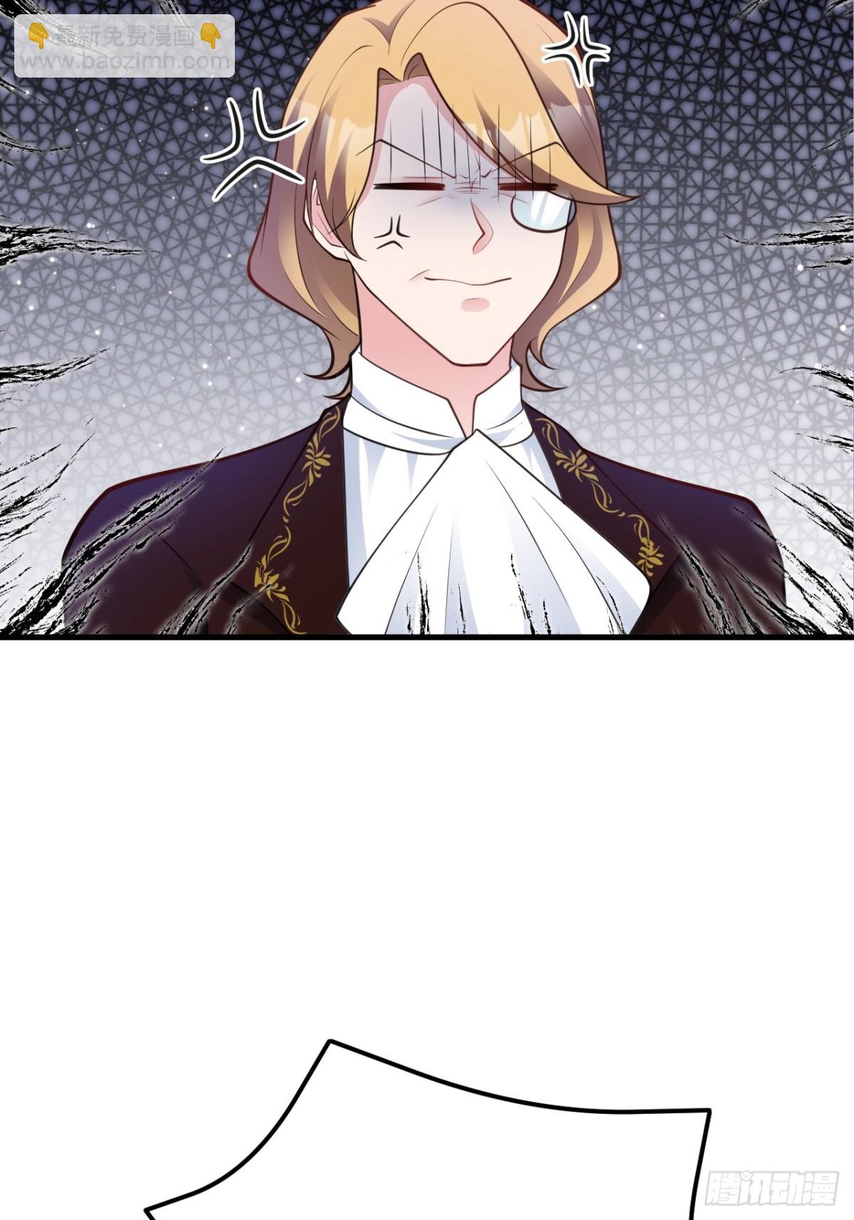 第103话 铁公鸡出血了？！(1/2)-第104话