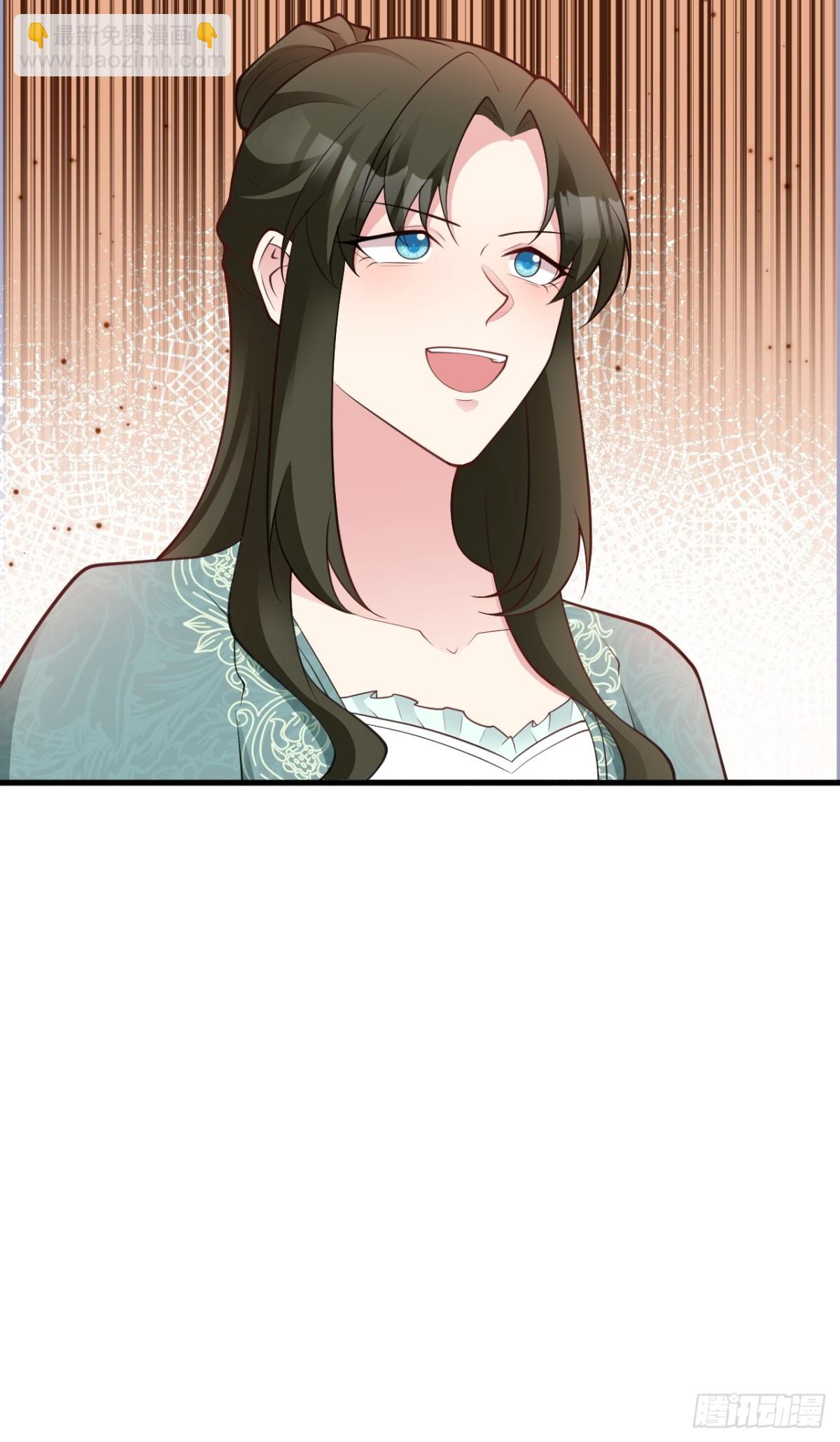 第103话 铁公鸡出血了？！(1/2)-第104话