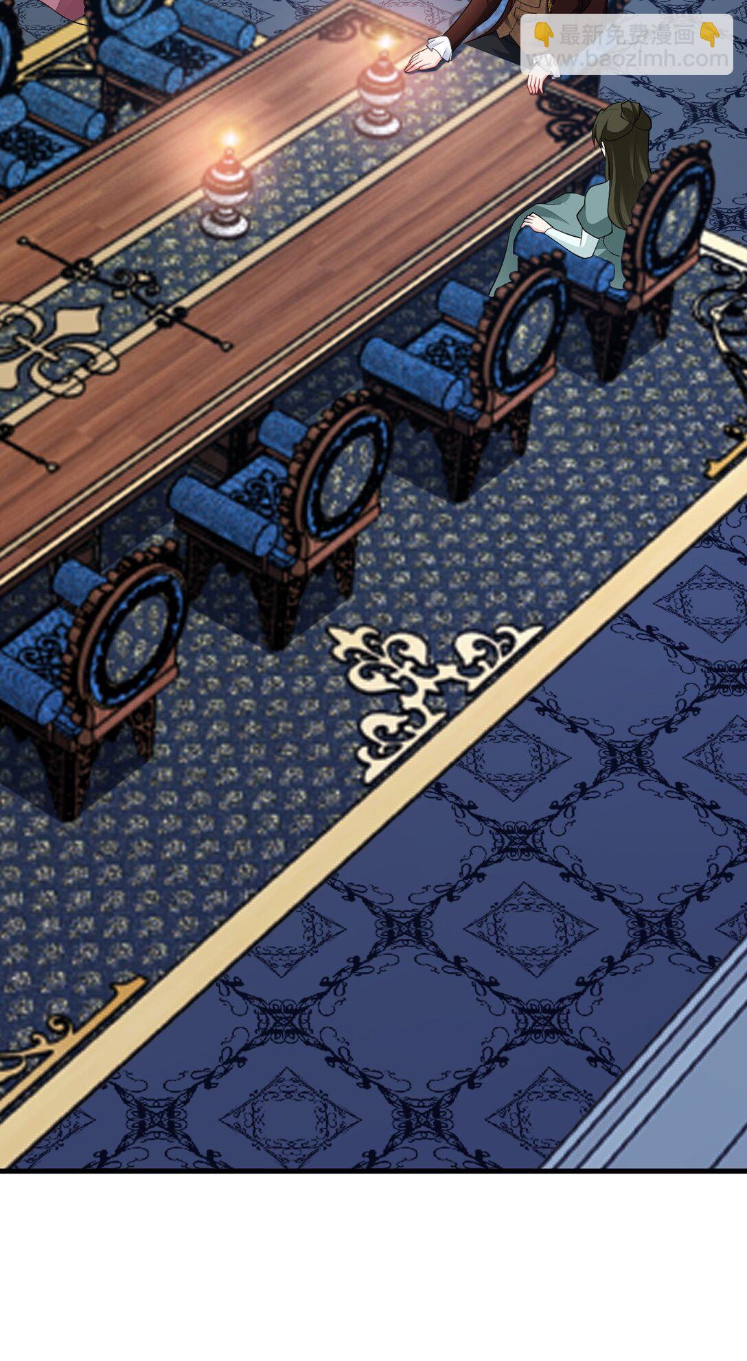 第105话 吓&hellip;吓尿了！(1/2)-第106话