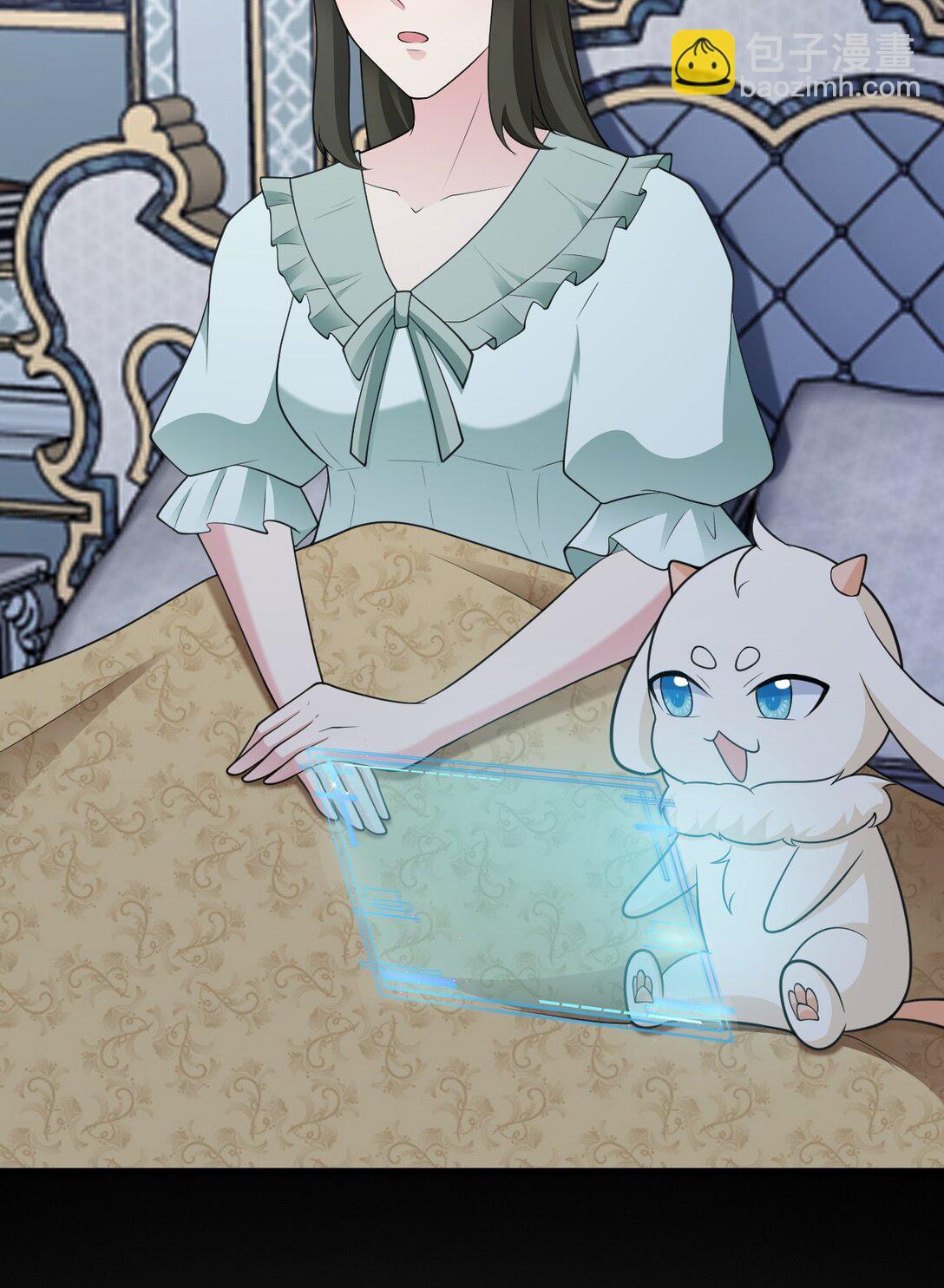 第105话 吓&hellip;吓尿了！(1/2)-第106话