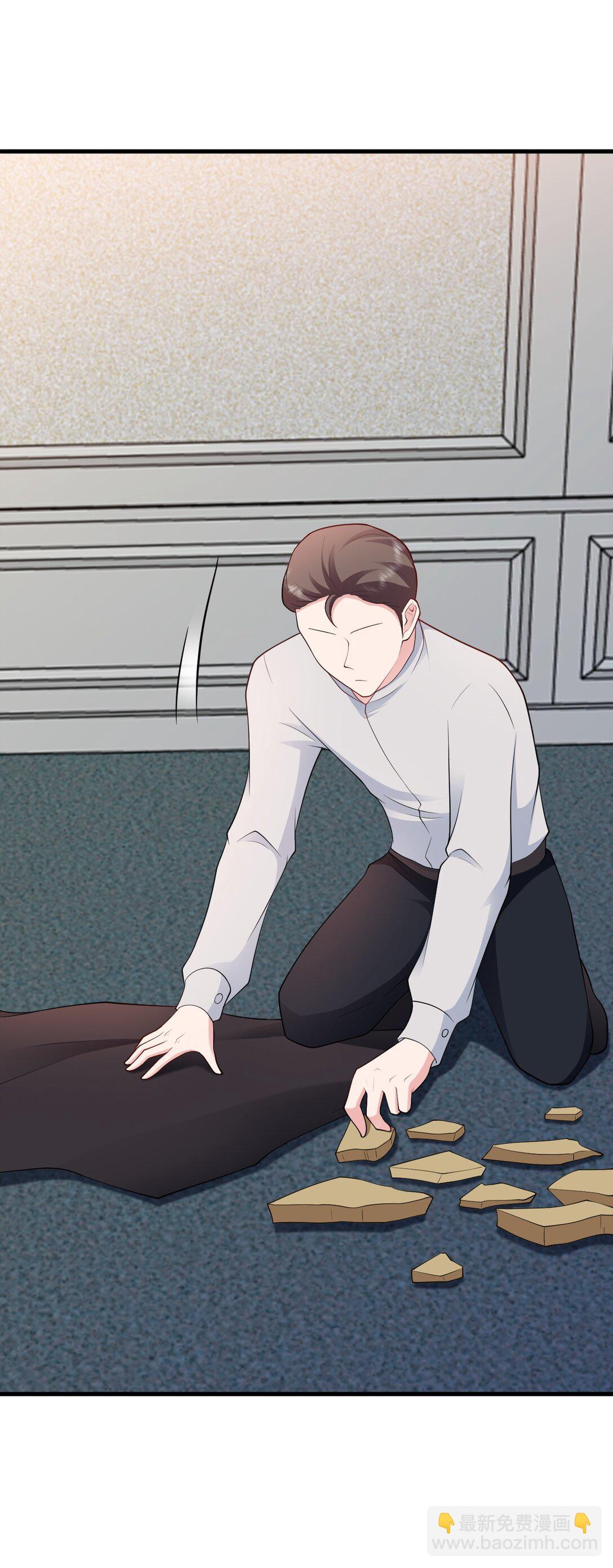 第107话 夜探书房！(1/2)-第108话