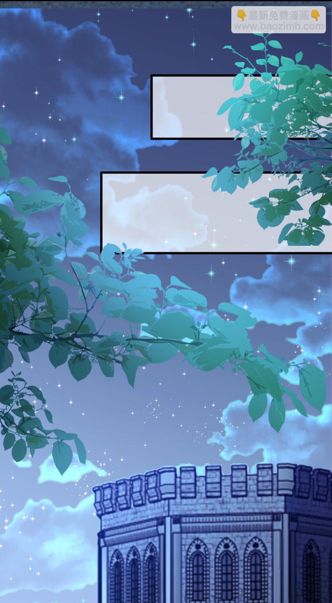 第107话 夜探书房！(1/2)-第108话