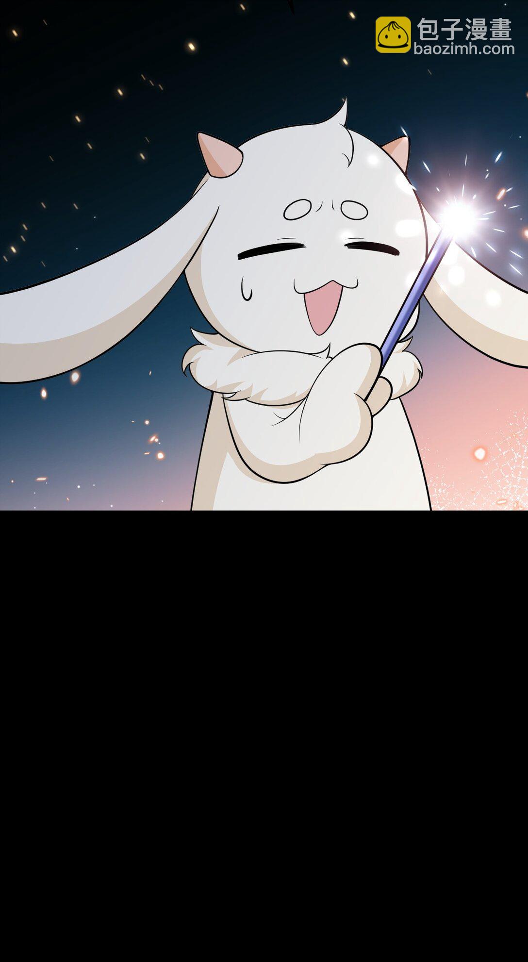 第107话 夜探书房！(1/2)-第108话