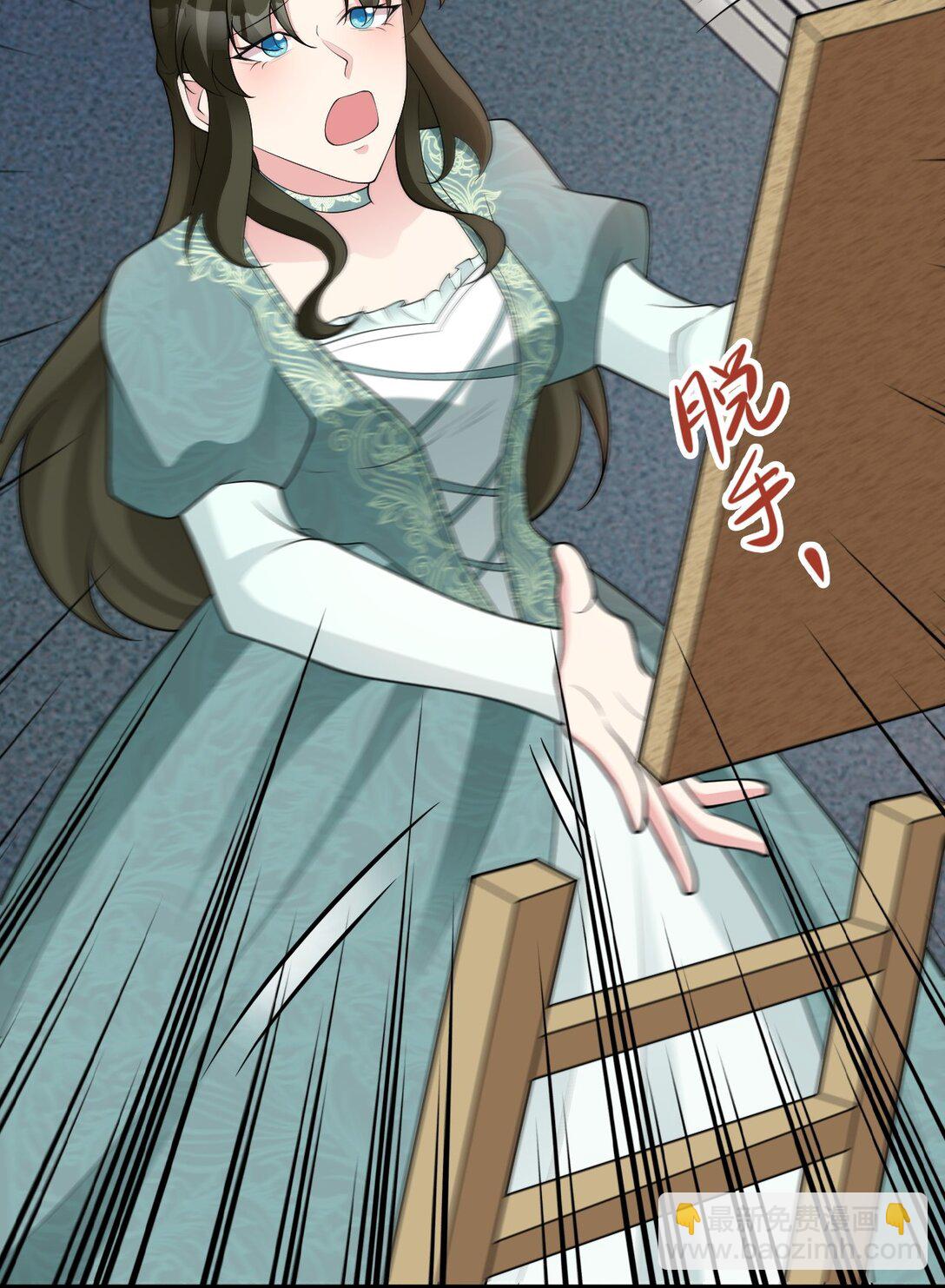 第107话 夜探书房！(1/2)-第108话