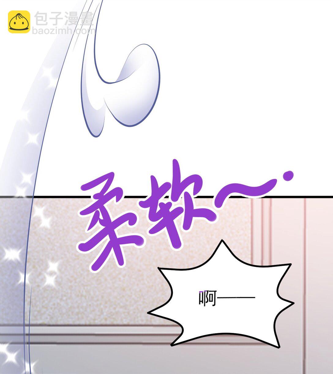 第107话 夜探书房！(1/2)-第108话