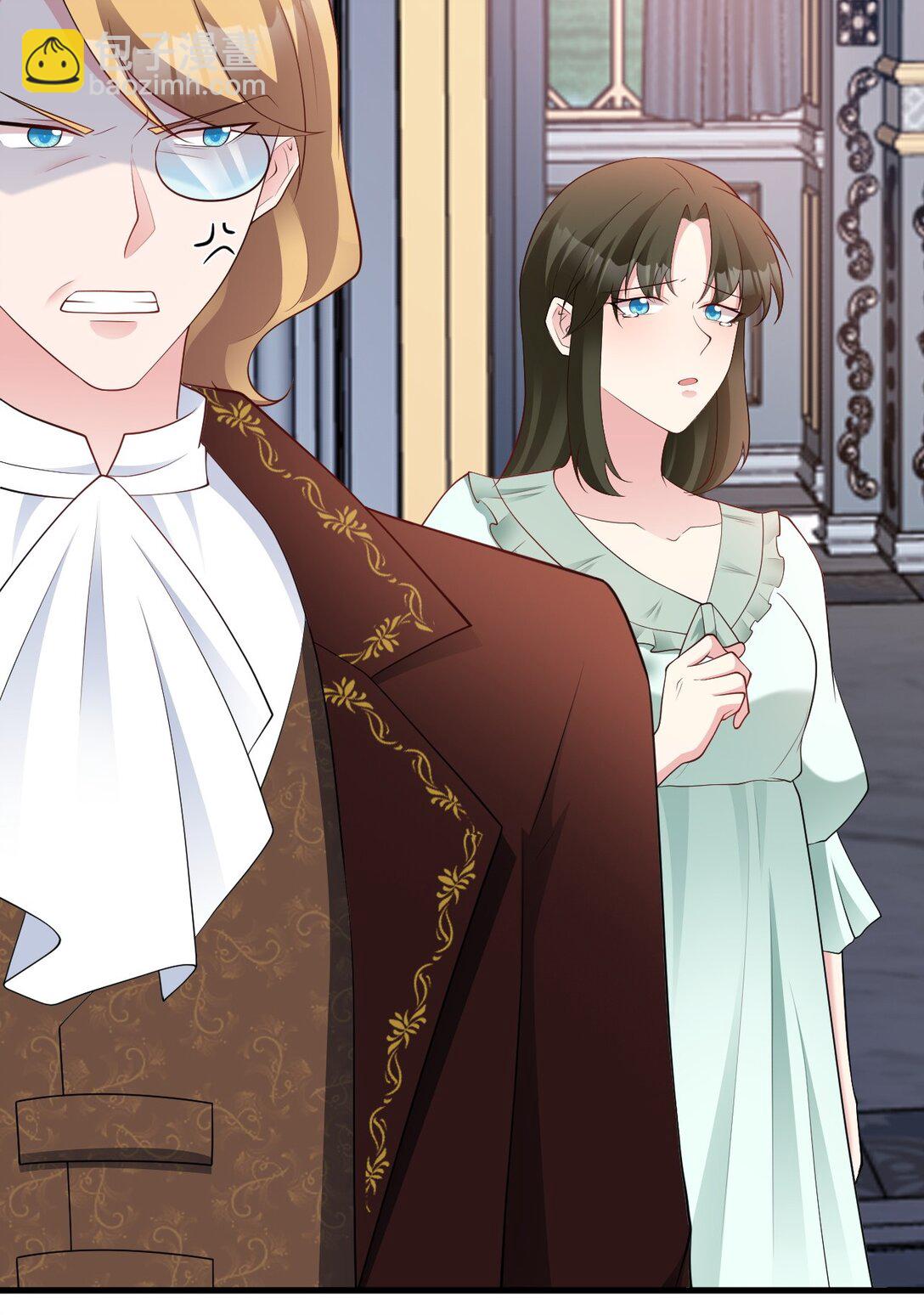 第109话 祸水东引(1/2)-第110话