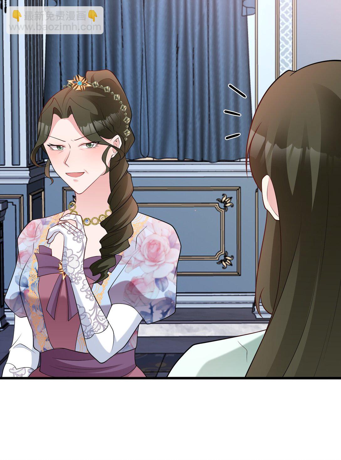 第109话 祸水东引(1/2)-第110话