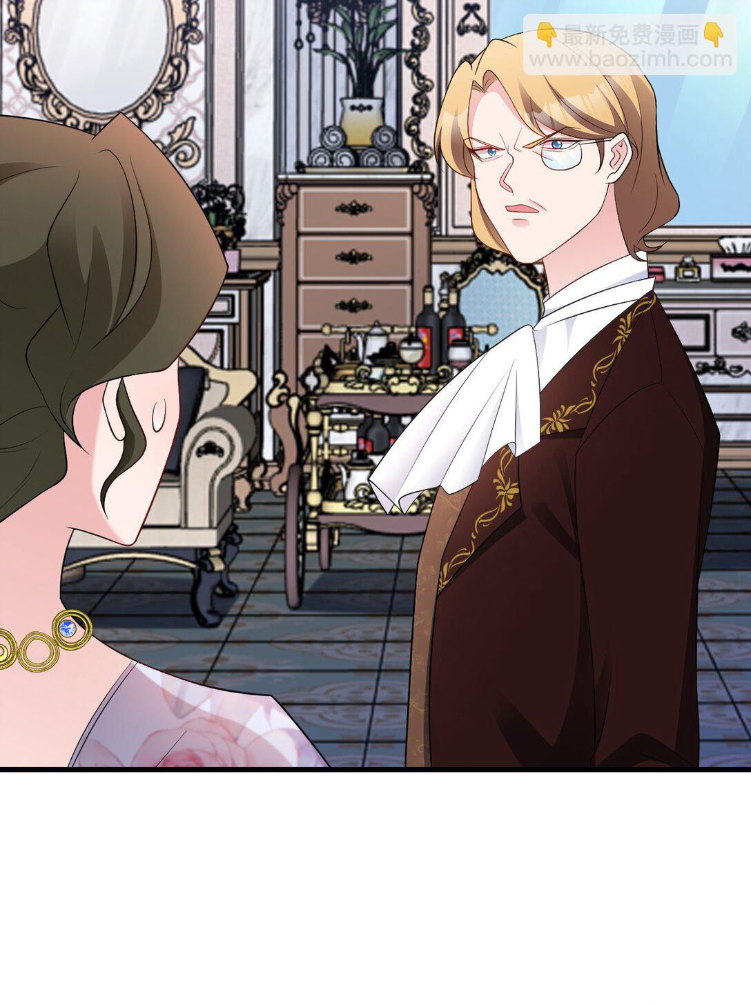 第109话 祸水东引(1/2)-第110话