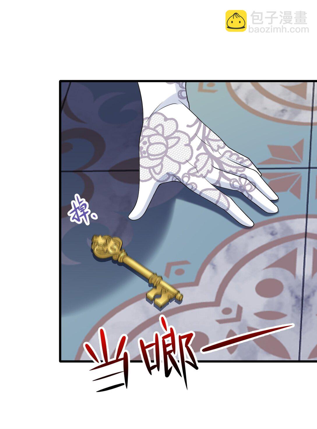 第109话 祸水东引(1/2)-第110话