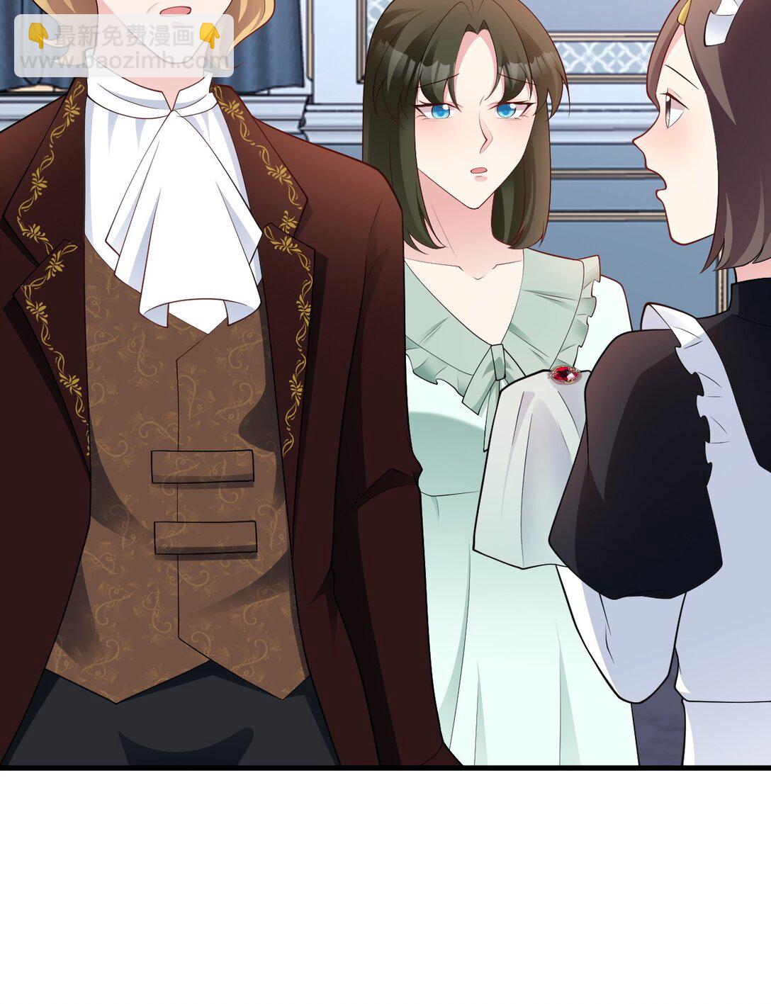 第109话 祸水东引(1/2)-第110话