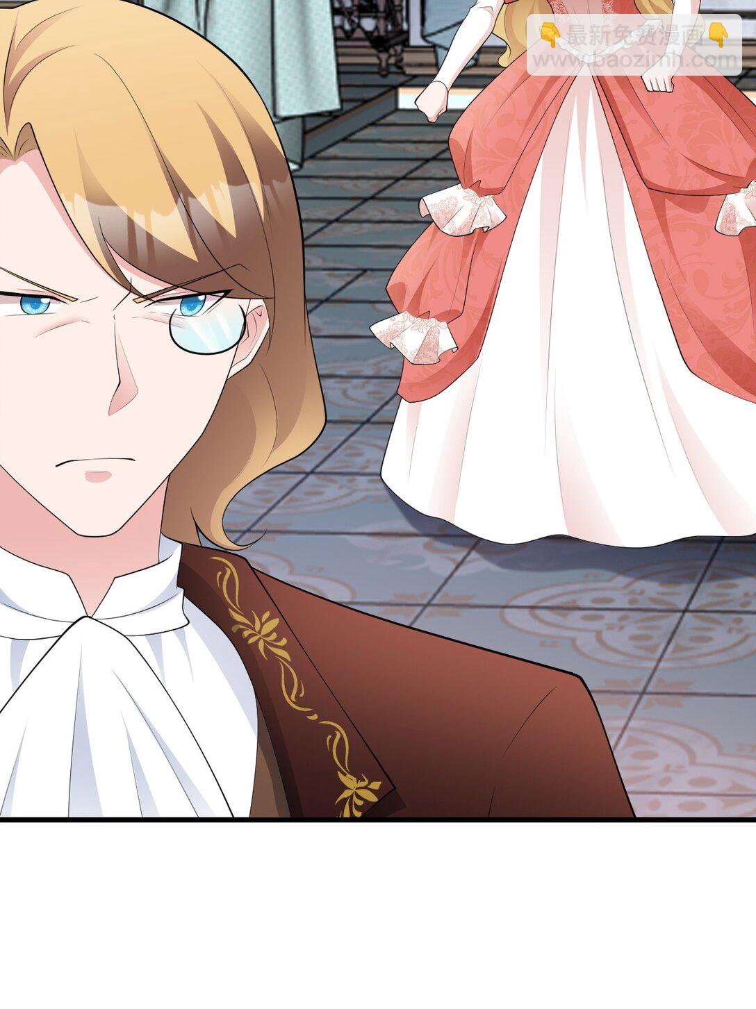 第109话 祸水东引(1/2)-第110话