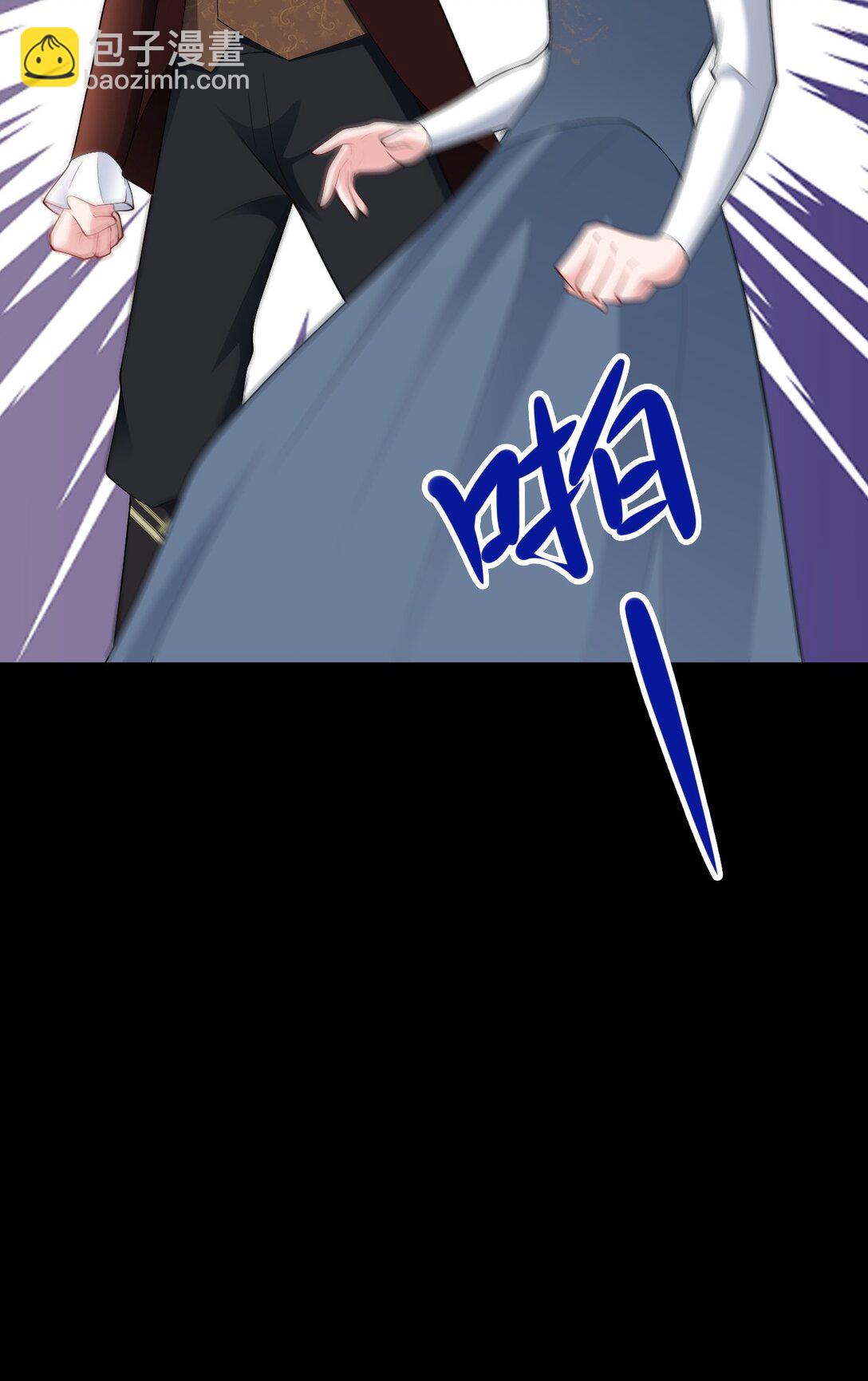 第111话 渣男贱女锁死(1/2)-第112话