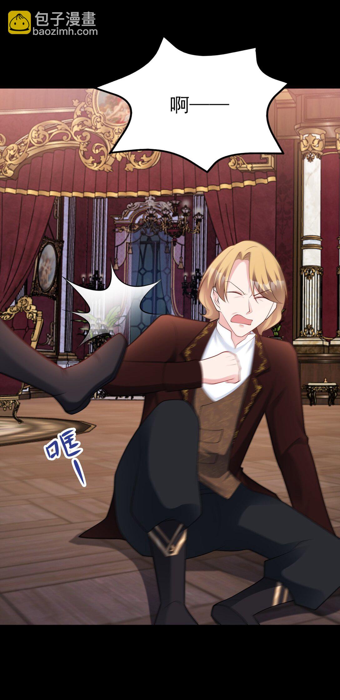 第111话 渣男贱女锁死(1/2)-第112话