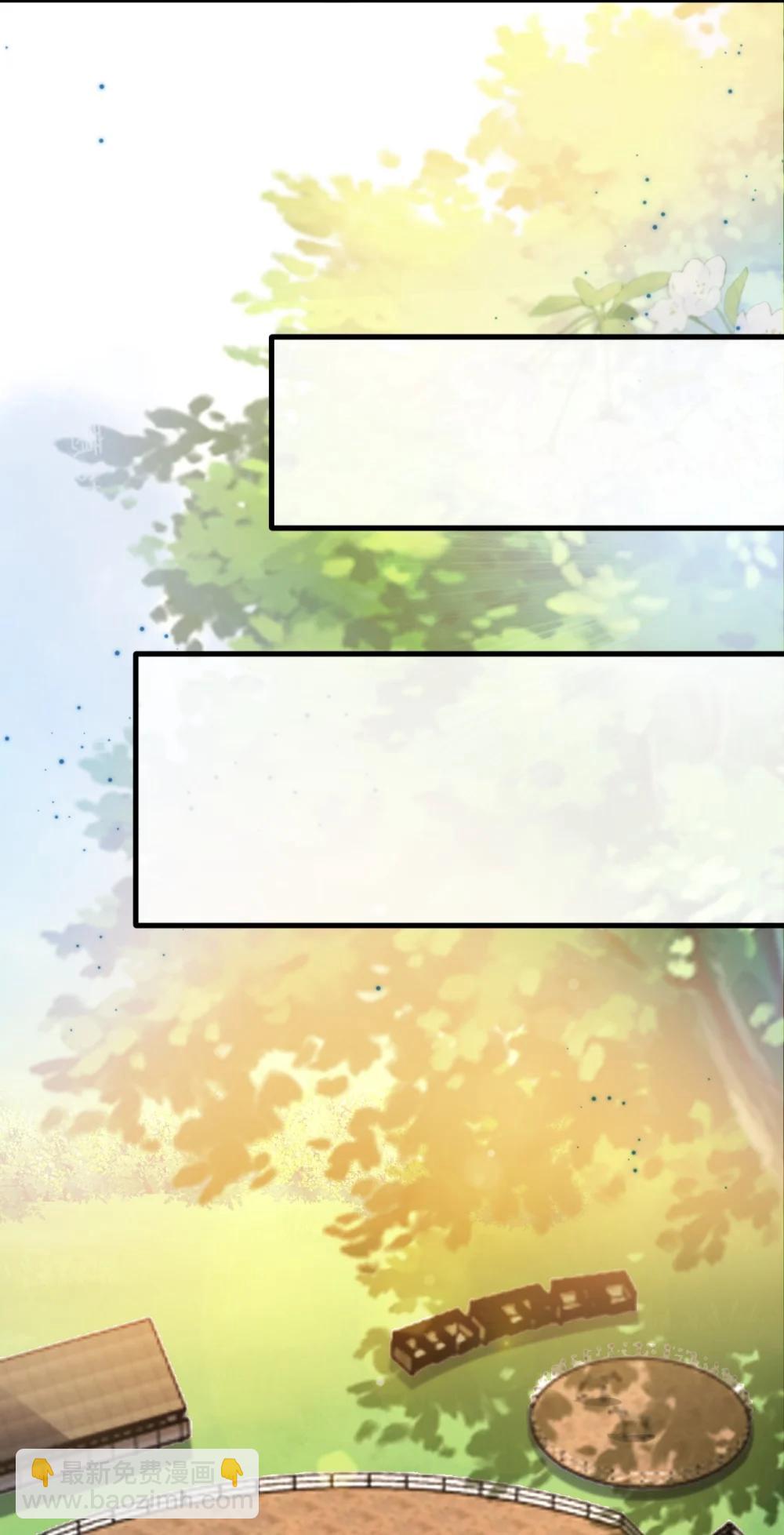 第112话 马场意外收获邀请(1/2)-第114话