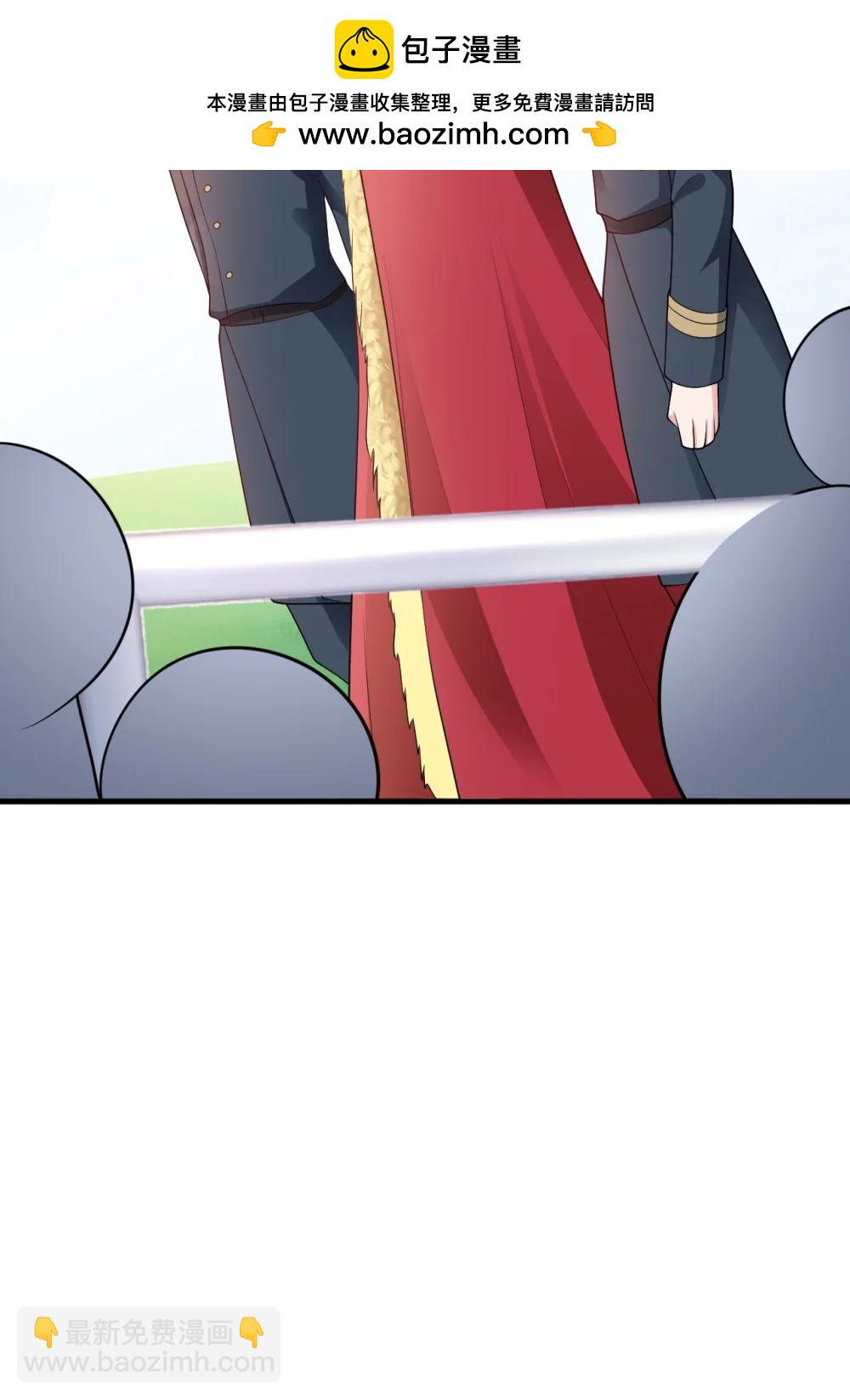 第112话 马场意外收获邀请(1/2)-第114话