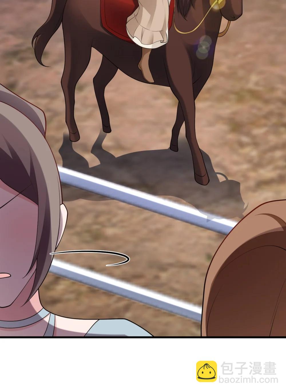 第112话 马场意外收获邀请(1/2)-第114话